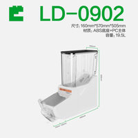 Ecobox LD-09 Bulk Food Dispenser 