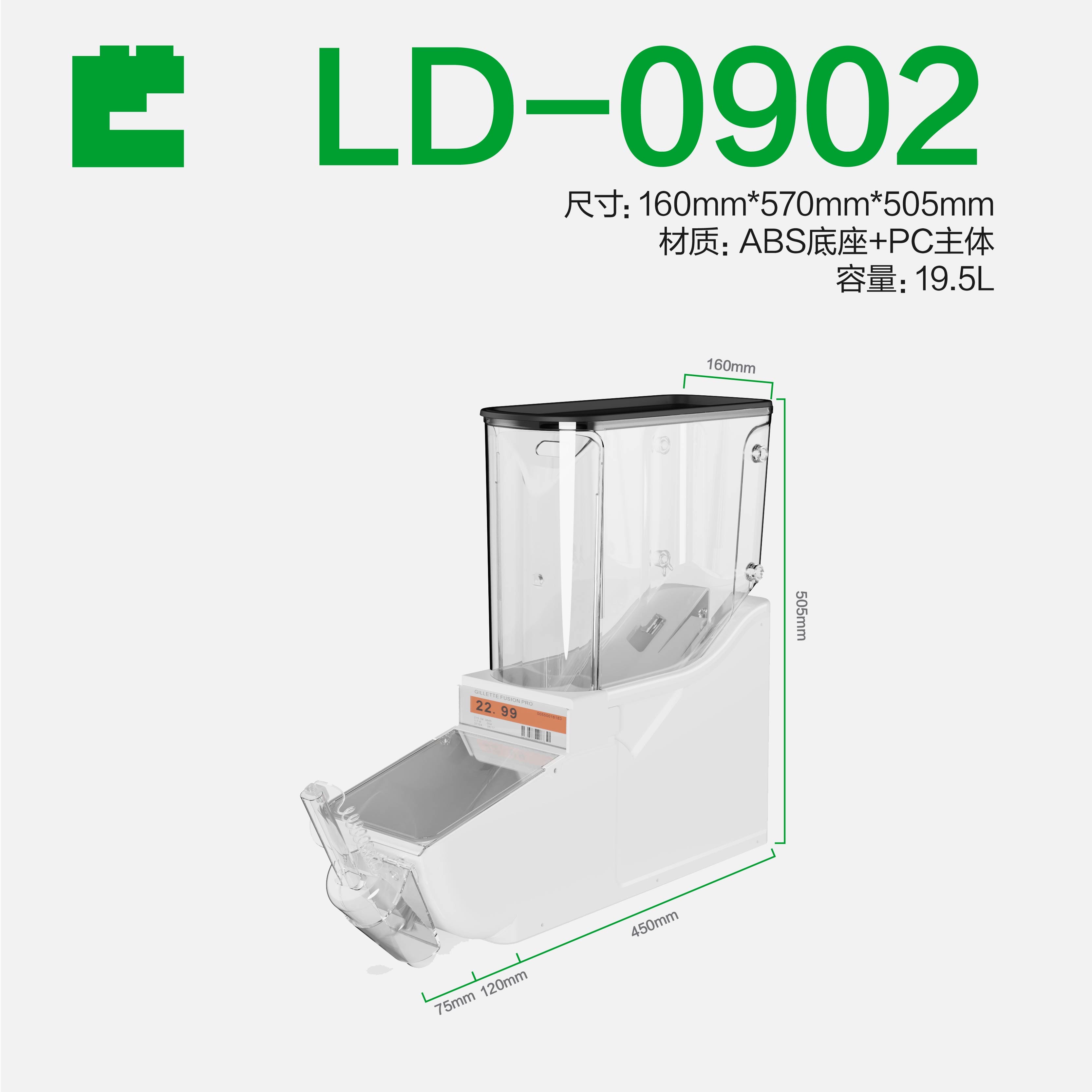Ecobox LD-09 Bulk Food Dispenser 