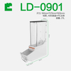 Ecobox LD-09 Bulk Food Dispenser 