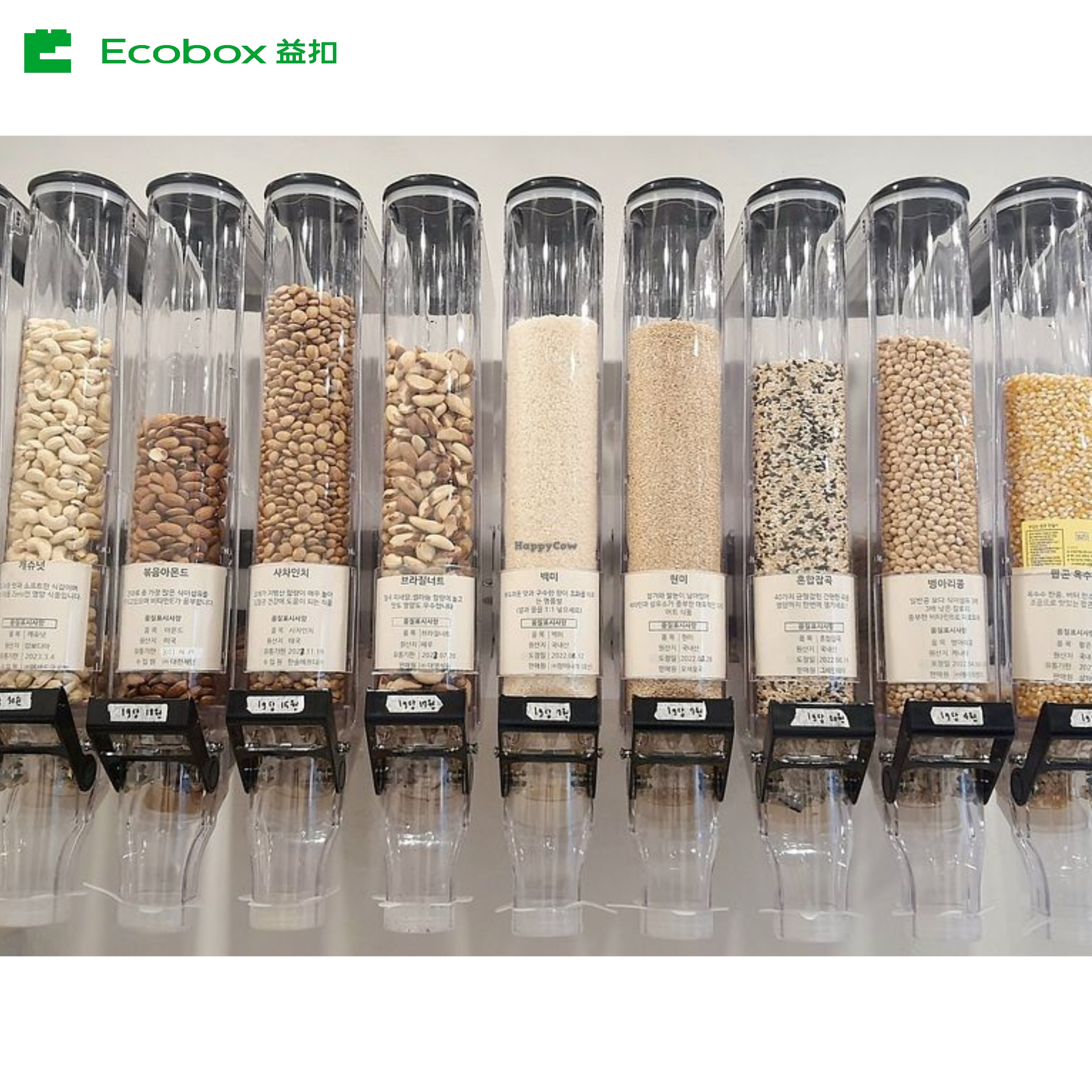 ZT-06 13L Gravity dispenser Airtight Plastic Bulk Dry Food Dispenser Clear Mini Gravity Pick and Mix Candy Dispenser for bulk foods