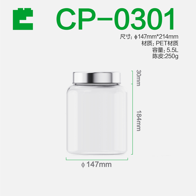 Ecobox CP-0301 Airtight Bulk Food Grain Bin Jar
