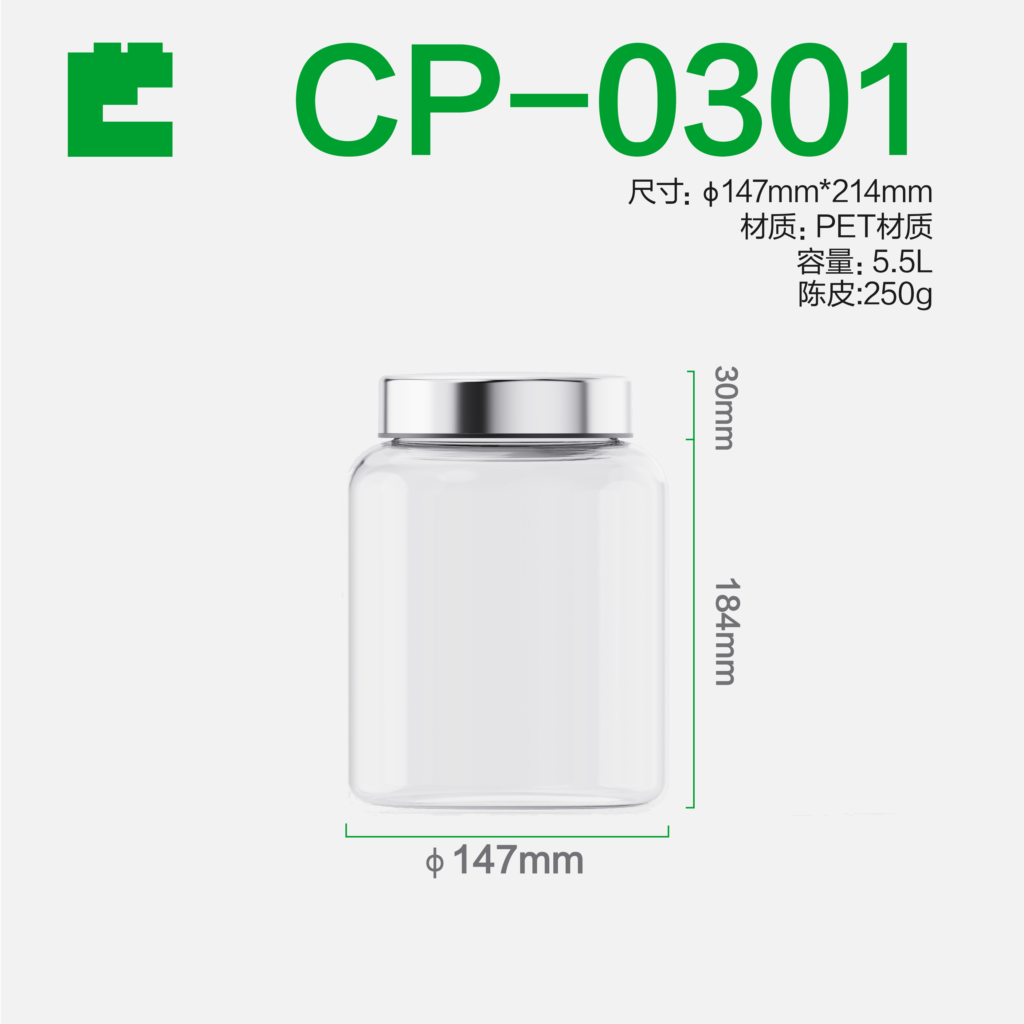 Ecobox CP-0301 Airtight Bulk Food Grain Bin Jar
