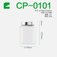 Ecobox CP-0101 Airtight Bulk Candy Bin Jar