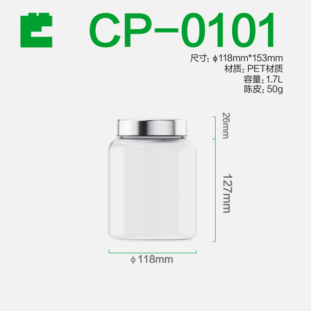 Ecobox CP-0101 Airtight Bulk Candy Bin Jar