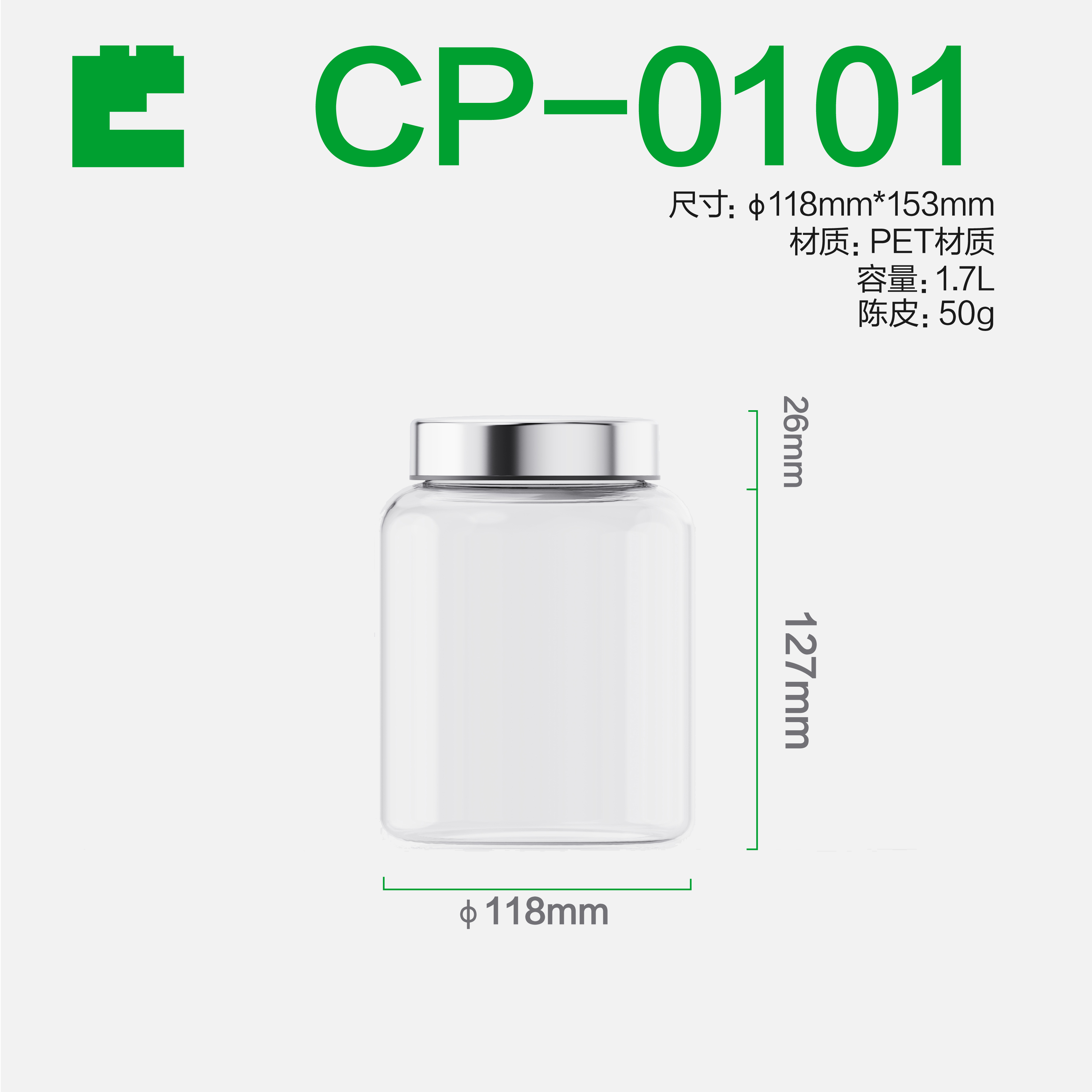 Ecobox CP-0101 Airtight Bulk Candy Bin Jar