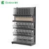Ecobox EK-026-5 1.2m width iron display rack 