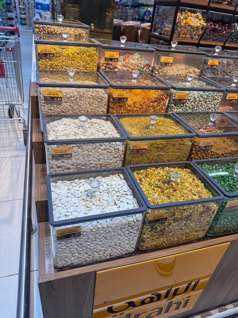 MF-05 ECOBOX Factory Customization Available 20*20*20 Clear Candy Nut Display Container Reusable Bulk Food Container Dried Fruit Box 